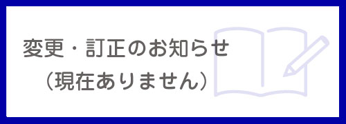 中学校 数学 学校図書株式会社