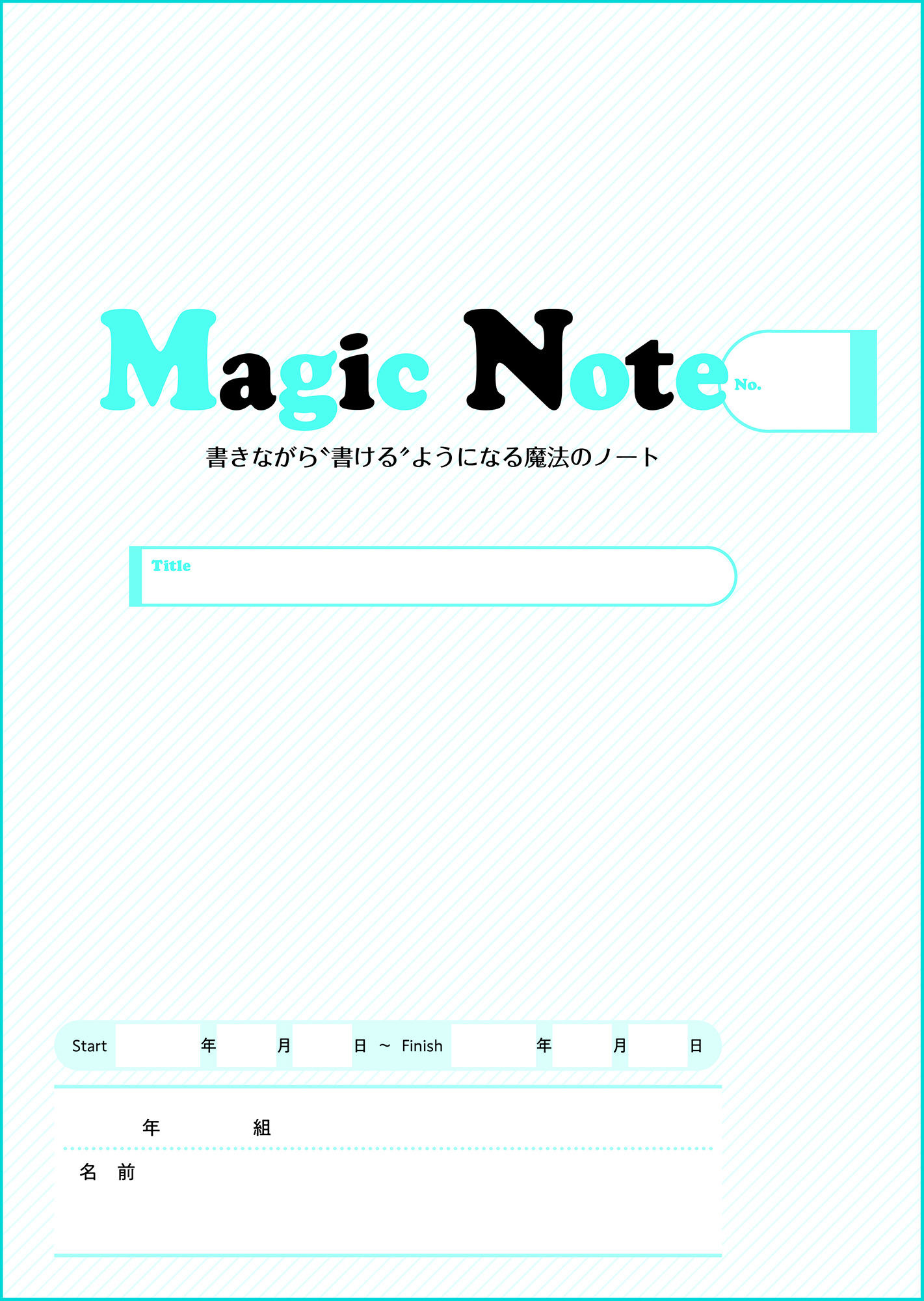 Magic Note